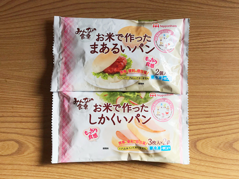 日本ハム「みんなの食卓」冷凍パン２種
